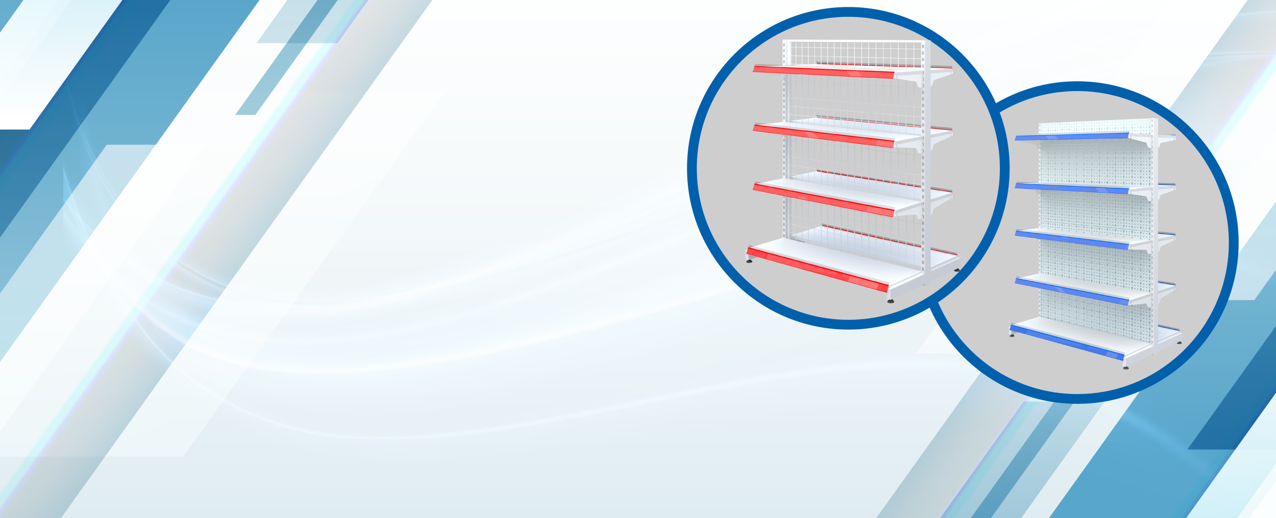 RETAIL & SUPERMARKET SHELVING