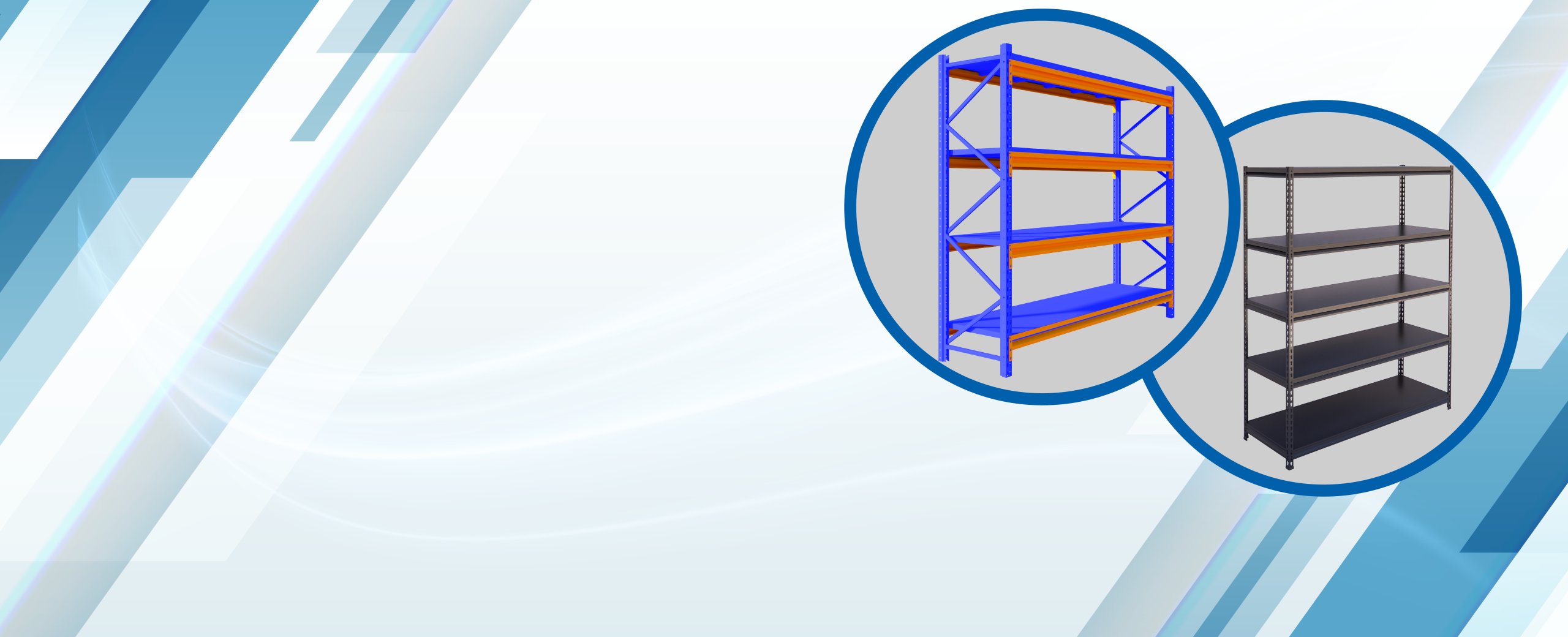 INDUSTRIAL WAREHOUSE RACKING